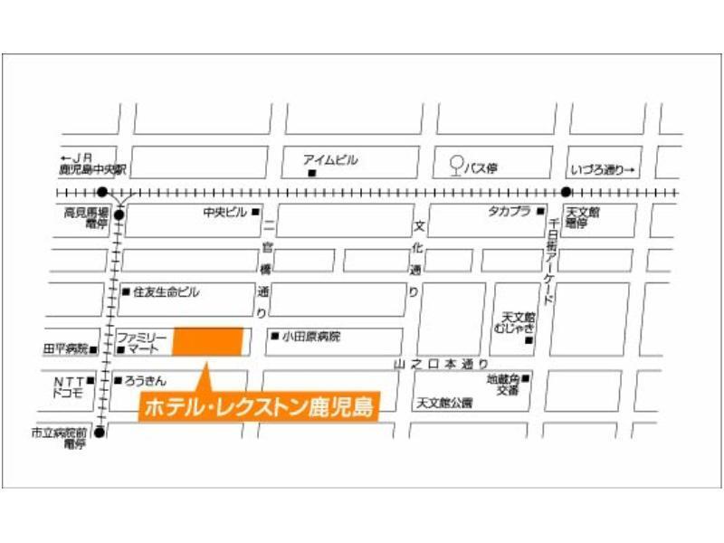 Hotel Lexton Kagoshima Extérieur photo